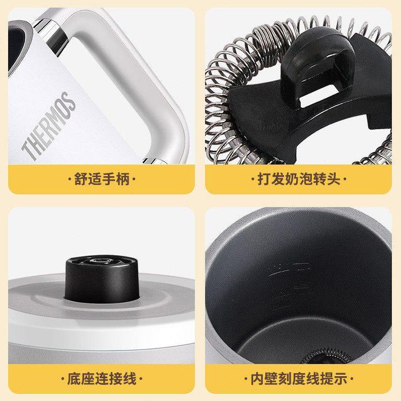 甄选膳魔师多功能咖啡奶泡机家用全自动冷热双用 牛奶加热器EHA-5