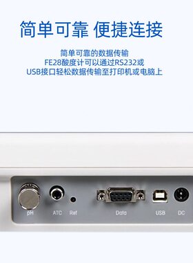 甄选梅特勒托利多PH计FE28台式酸度计实验室数显ph检测试仪LE438