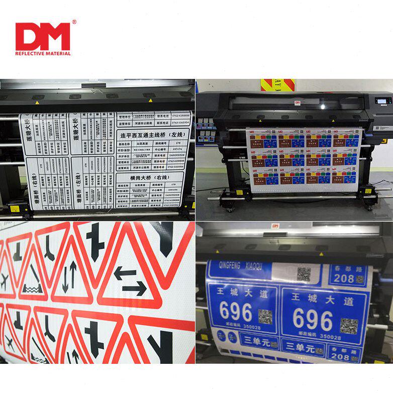 甄选DM/道明反光膜数码打印道路反光旅游标志丝网印交通标志牌制