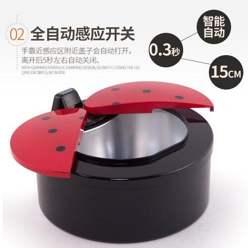 甄选桌面智能感应垃圾桶塑料公家居迷你收纳桶纳仕达创意垃圾桶