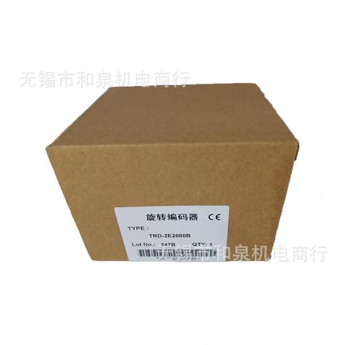 甄选日本光洋编码器 TRD-2E600B  TRD-2E600V 正品  现货