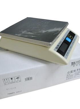 甄选日本品牌TANITA百利达电子厨房秤KD-200家用炊事秤食物烘培台