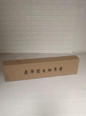 甄选理发店自动吊臂美发烫发机用吊臂挂墙式烘发机飞碟加热机器吊