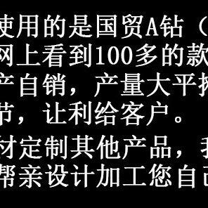 甄选新款化妆笔筒 镶钻 水钻收纳盒 满钻笔筒 化妆笔筒 水晶摆件