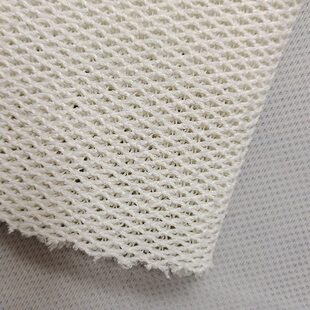 甄选跨境3d网眼布新型间隔织物米色过滤洞洞布特斯林网布料全涤纶