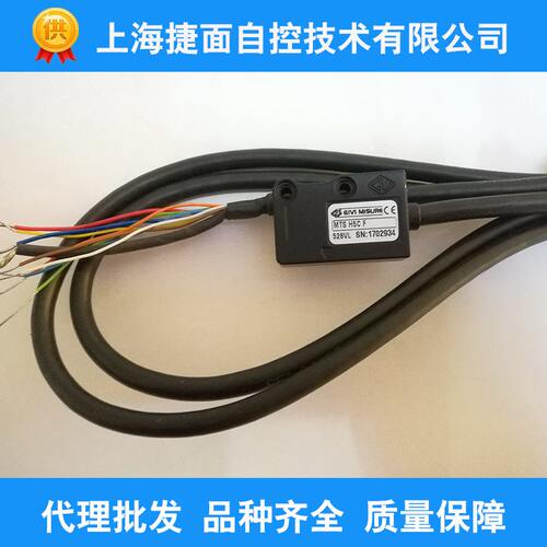 甄选意大利GIVI磁栅尺传感器MTS H5C H100C H10CH25CH1C