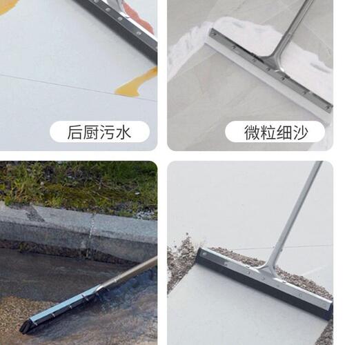 甄选CE2Q地面刮水器商用大号酒店厨房用地板刮板刮水扫地卫生间水
