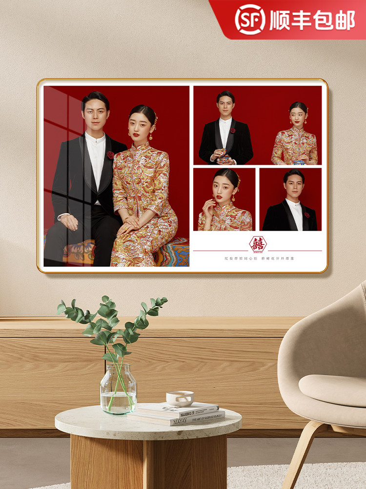 圆角相框挂墙多宫格全家福免打孔结婚纱照高端定制加洗打照片相框