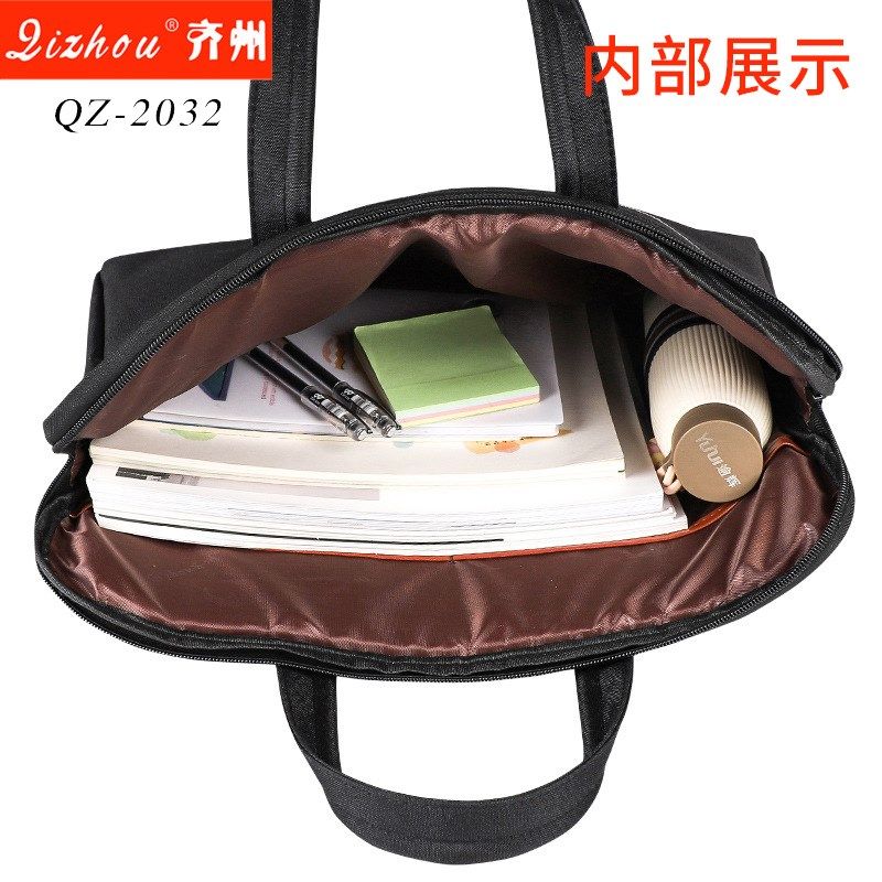 齐州商务公文包会议文件包防水加厚电脑包资料袋定制loo,文具电教/文化用品/商务用品,文件袋/资料袋/试卷收纳袋,淘宝优惠券,粉丝福利购,淘宝优惠卷