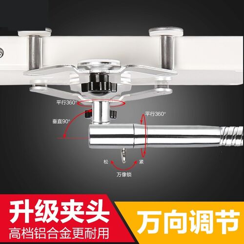 大灯支架手平板二合一落地支架小灯支架灯架伸缩通用