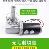 自卸车自动篷布渣土车环保加盖甩杆式 伸缩卷篷货车车电动篷布全