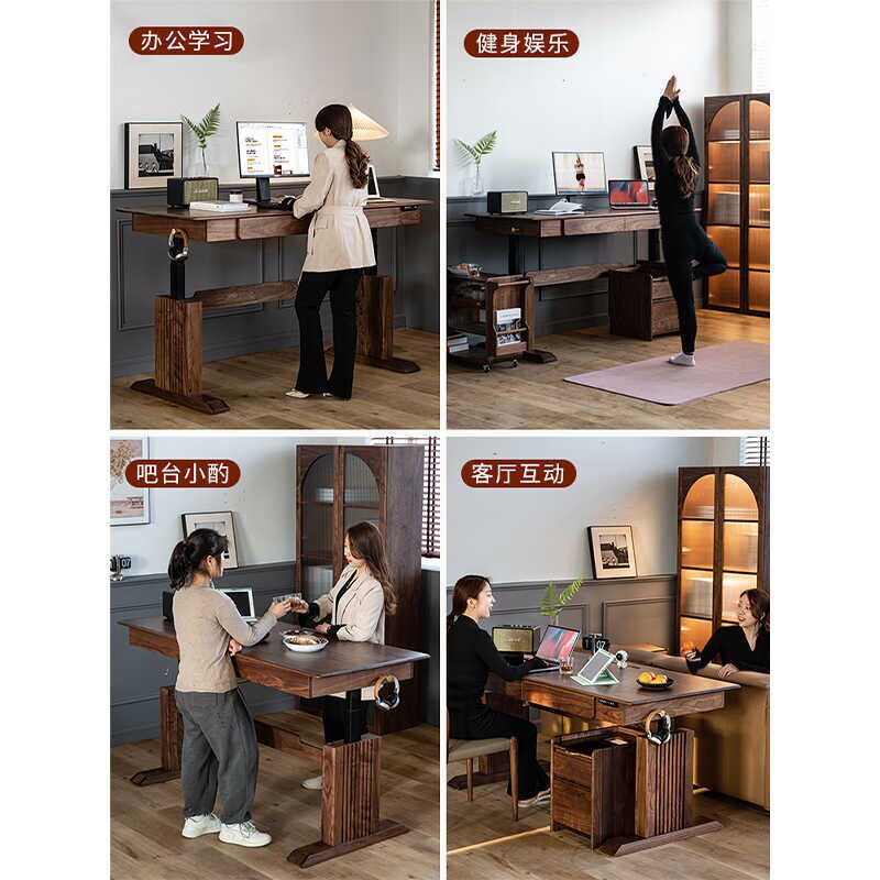 北美电动升降书桌全实木办公桌电脑桌升降工作台学习桌
