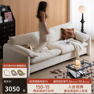 简 现代布艺沙发客厅小户型大象耳朵奶油风直羽绒沙发意式