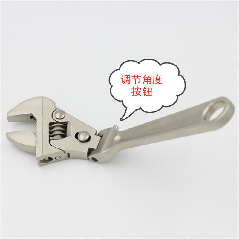 活动扳手摇头快速机修水电卫浴空调安装大口工具,五金/工具,活扳手,淘宝优惠券,粉丝福利购,淘宝优惠卷