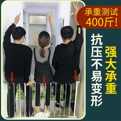 免打儿童安全户防护栏防盗网层飘阳台落地卧室内栏杆