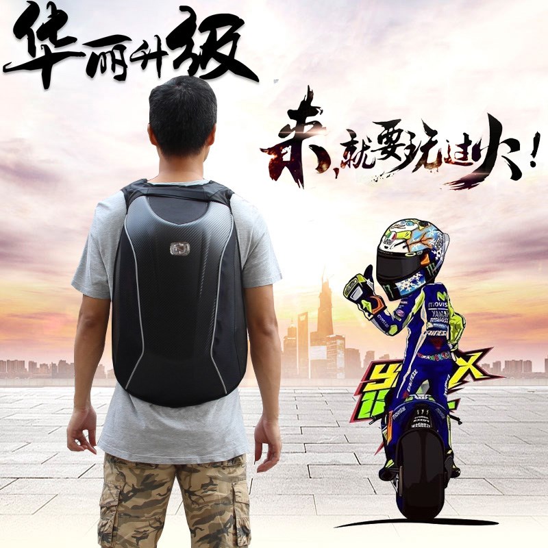 摩骑士肩背包防水碳纤纹全盔包防盗拉链