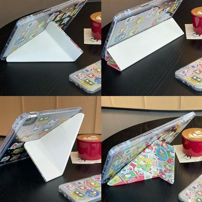 汪三岁itty中古横竖折id保护壳轻薄蚕丝纹防弯防磕碰平板保护