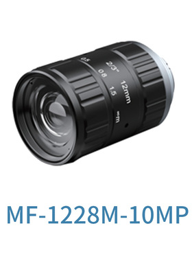 F工业镜头2W FMMF22222MM