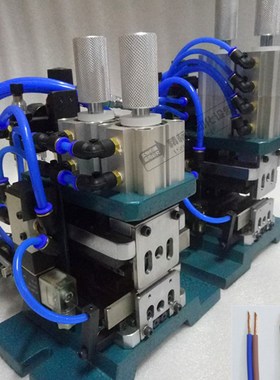 气动剥皮扭线机 直立多芯线剥扭机FNFN脱皮捻线机半剥搓线机