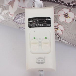 钢城全线路安全型档布面电热毯单三加大温水暖电热毯