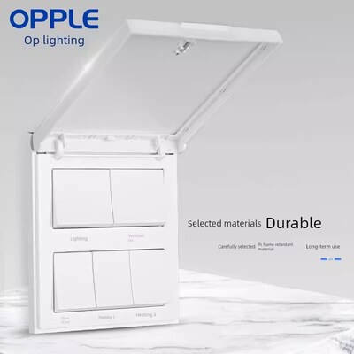 型四出,五出空气加热浴室防水带盖关