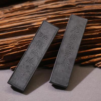 徽歙老胡文年代松烟老墨古板徽墨墨条墨锭墨块陈墨旧墨书画礼品徽