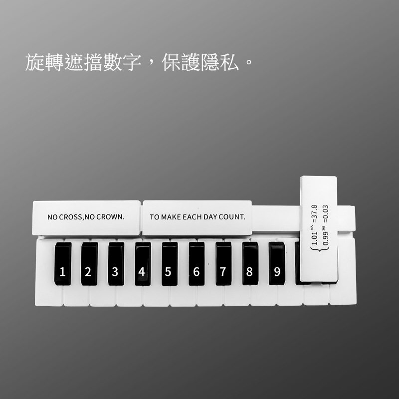 端汽车用品钢琴键黑白临时车挪车号码牌卡片创意气质