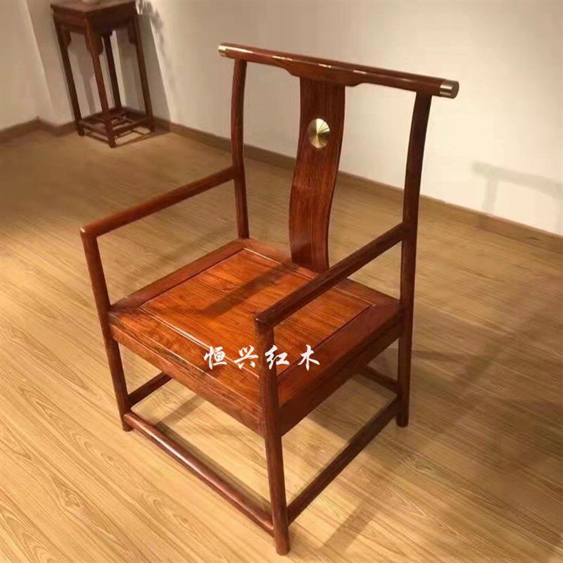 红木刺猬紫檀椅大官帽椅茶椅餐椅梨木电脑办公椅圈