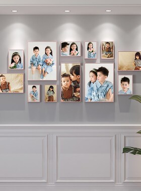 照片展示墙相框挂墙规则照片墙饰创意相册墙客厅级感相片墙
