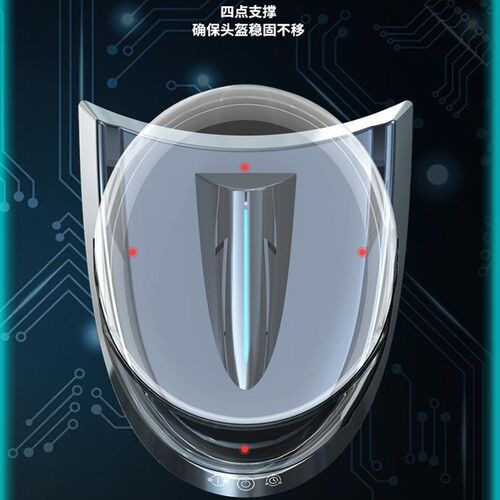 摩盔速干烘干免洗消毒洁除干燥净化器