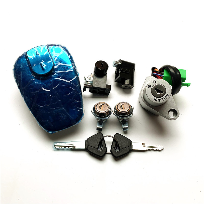 适用电喷国四悦酷GZ150E套锁全车锁电O门锁龙头锁油箱锁全车锁