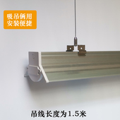 LD生鲜吊灯猪肉水果熟食卤菜灯烧腊鸭脖面包超市商铺市场长条形