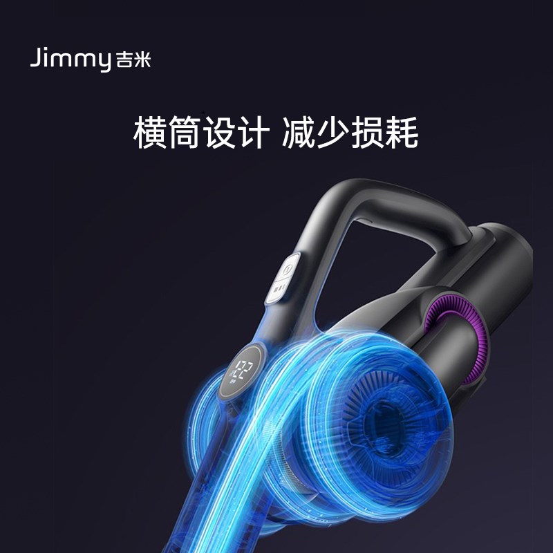 艾买提吉吸尘器大吸力仪手持吸拖体图片