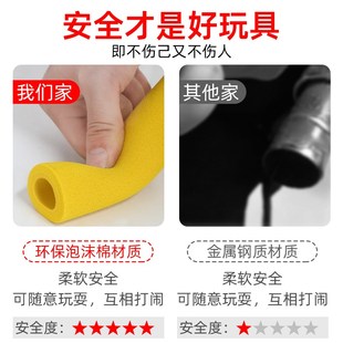 软胶金箍棒儿童孙悟空的如意武术棍紧箍圈咒伸缩西游记道具