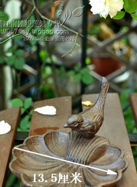 花园杂货 欧式复古铁艺动物喂鸟器花园装饰 铸铁工艺品