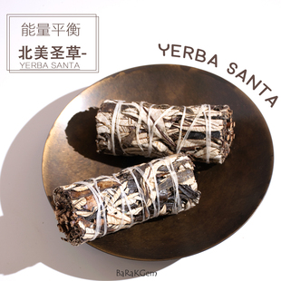 美国进口北美圣草净化空间香薰棒水晶消磁空间圣木鼠尾草冥想礼盒