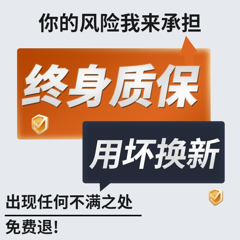 长安UNIV汽车中控仪表台隔音密封条前挡风玻璃降噪异响胶条改装饰