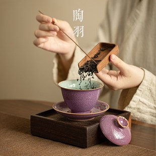 陶瓷家用茶壶盖碗办公室会客泡茶器茶杯钧瓷用品 窑变功夫茶具套装
