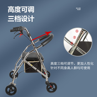 出行可折叠老人手推车购物车家用代步车买菜可坐助行手刹小推车