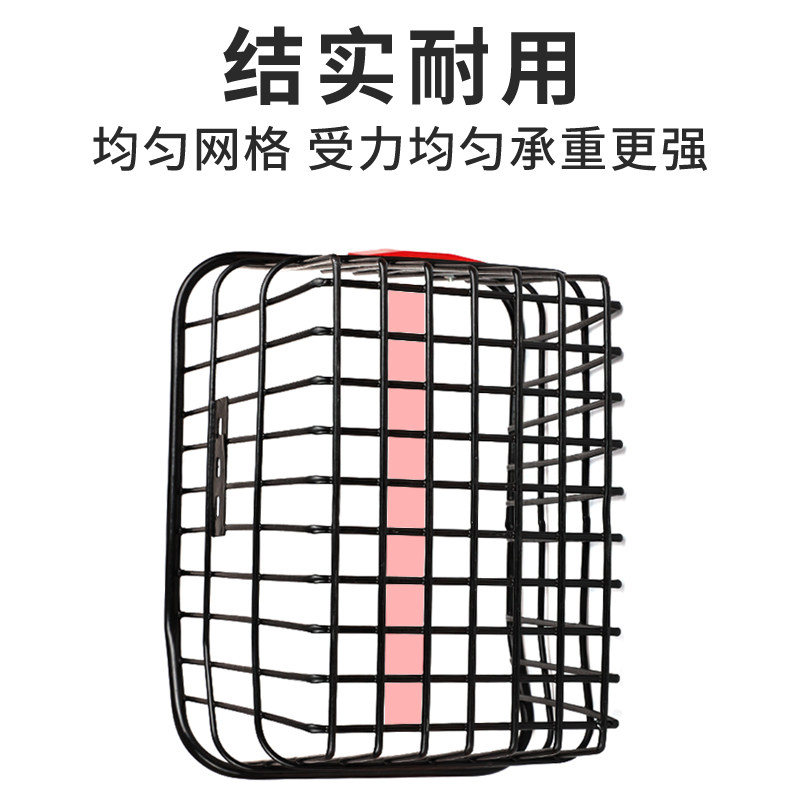 自行车后车筐f山地车篮子儿童折叠车篮后座架置物筐单车加大书包,自行车/骑行装备/零配件,车篮/车筐,淘宝优惠券,粉丝福利购,淘宝优惠卷