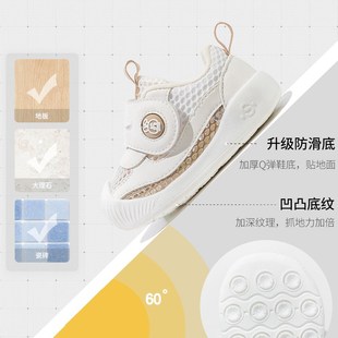 10个月12宝宝鞋 婴儿鞋 3岁夏款 女宝宝夏季 软底网面学步机能1C一2