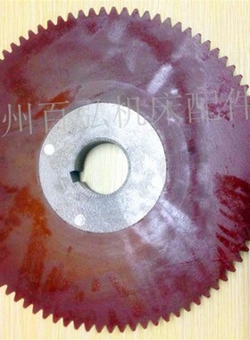 车床配件机床配件 镇江机床 C630A-8019A/Z88 S胶木齿轮 胶木挂轮