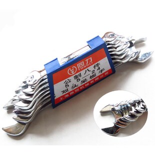 开口扳手套装 同力镀铬双头呆扳手 开口扳手公制8件套S5.5(6)-24