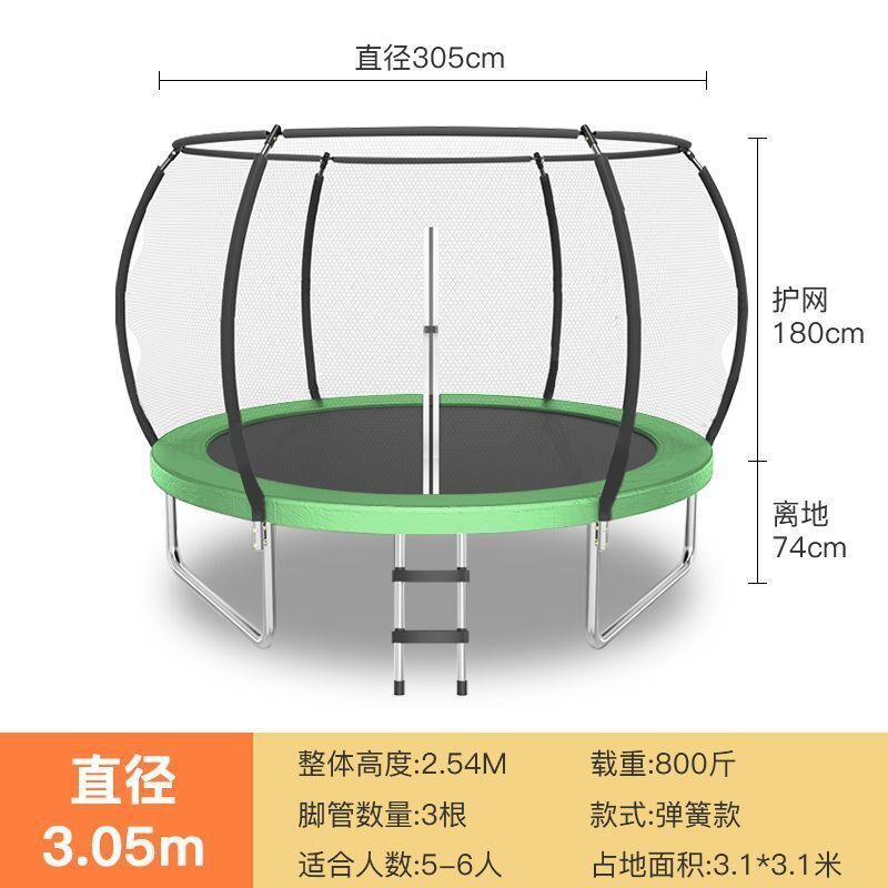 dye摆摊商用儿童成人蹦蹦床y玩具家F用大型蹦床摆摊广场蹦蹦床儿