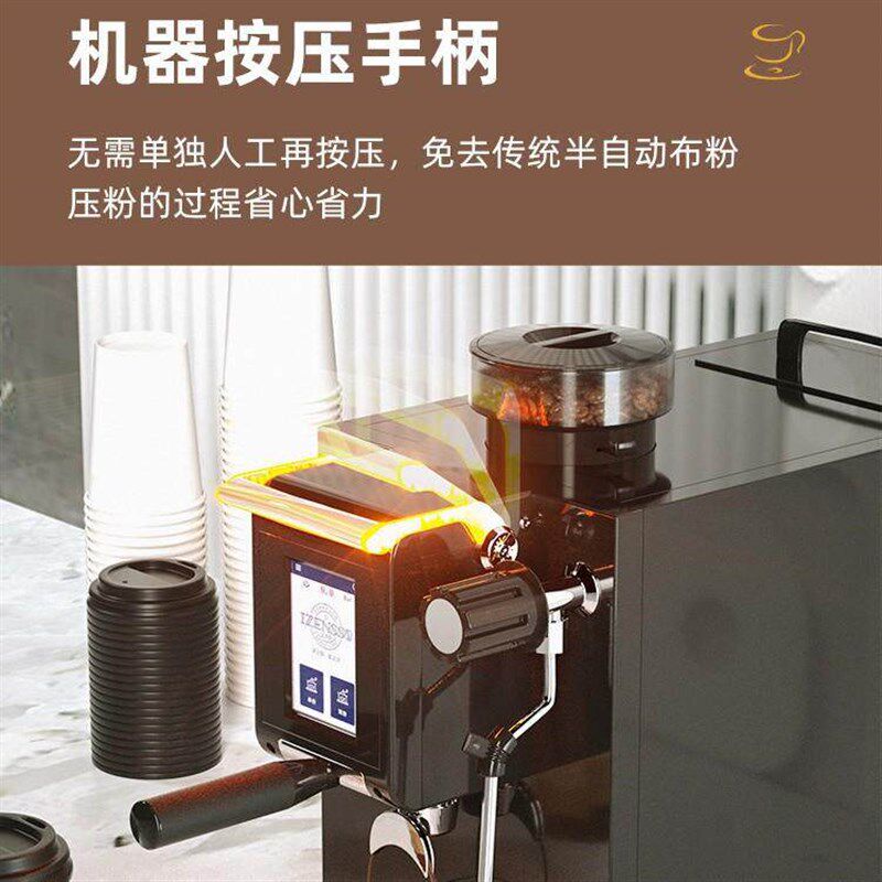 商用半自动研磨压粉奶q泡一体式咖啡机多功能双锅炉意式咖啡机