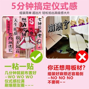 音乐培训机构装饰k挂布幼儿园开学场景布置小学教室氛围感条幅背