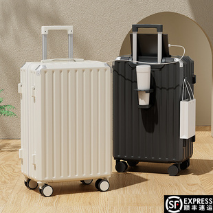 加厚24寸行李箱大容量多功能男女拉杆箱J静音万向轮密码箱旅行箱2