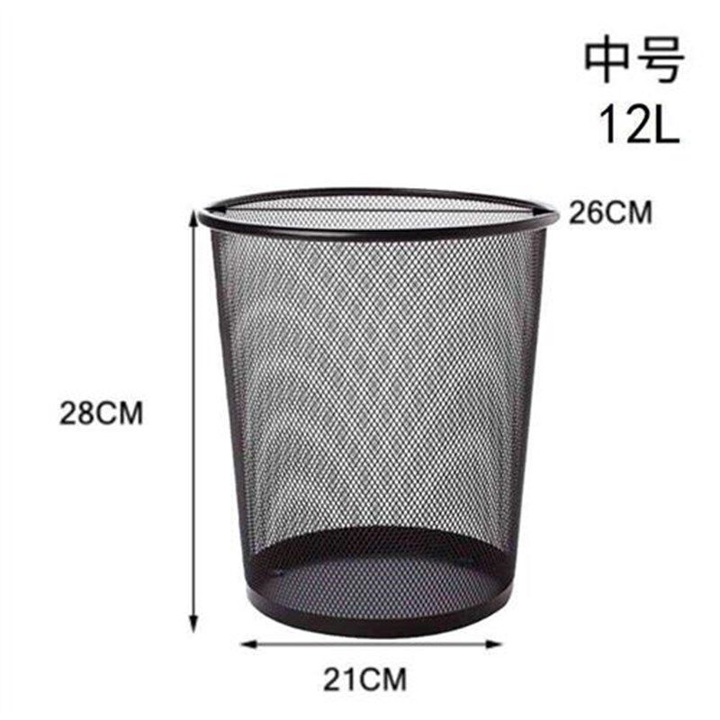宿舍办公室中号垃圾桶铁网大号圆F形垃圾桶铁制黑色网状纸篓厚