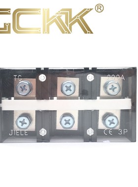 大电流TC15e0A-4P/3P接线端子板铜排TC-200A 300A 400A 630A接线