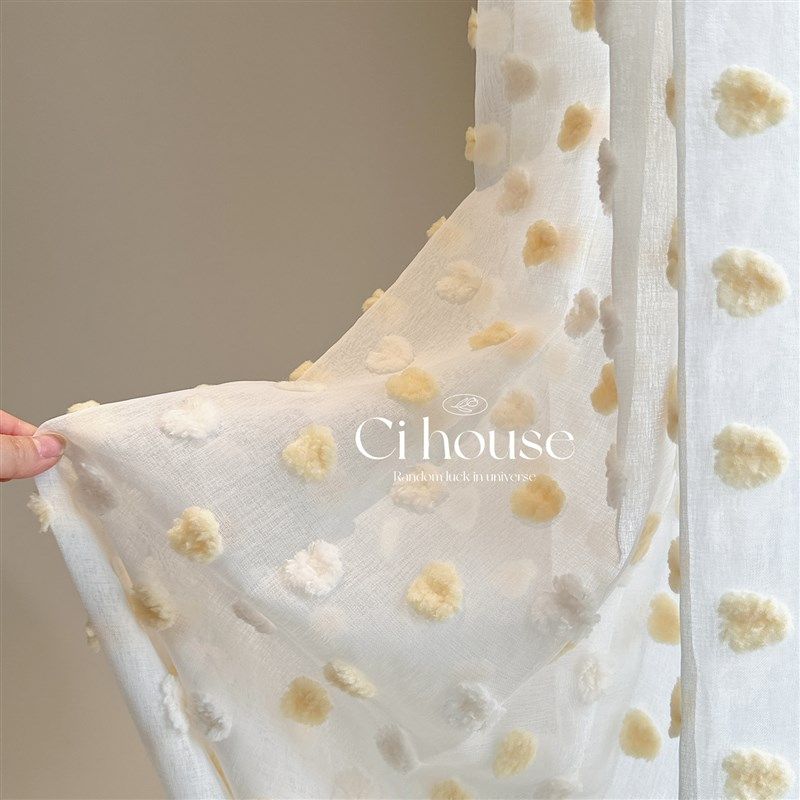 鹅黄 春天的颜h色儿童房球球窗纱多巴胺色卧室小众奶油风纱帘飘窗,居家布艺,定制窗帘,淘宝优惠券,粉丝福利购,淘宝优惠卷